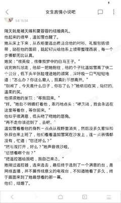 乐鱼官网下载